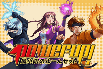 Narradores do Multiverso - Power-Up! RPG